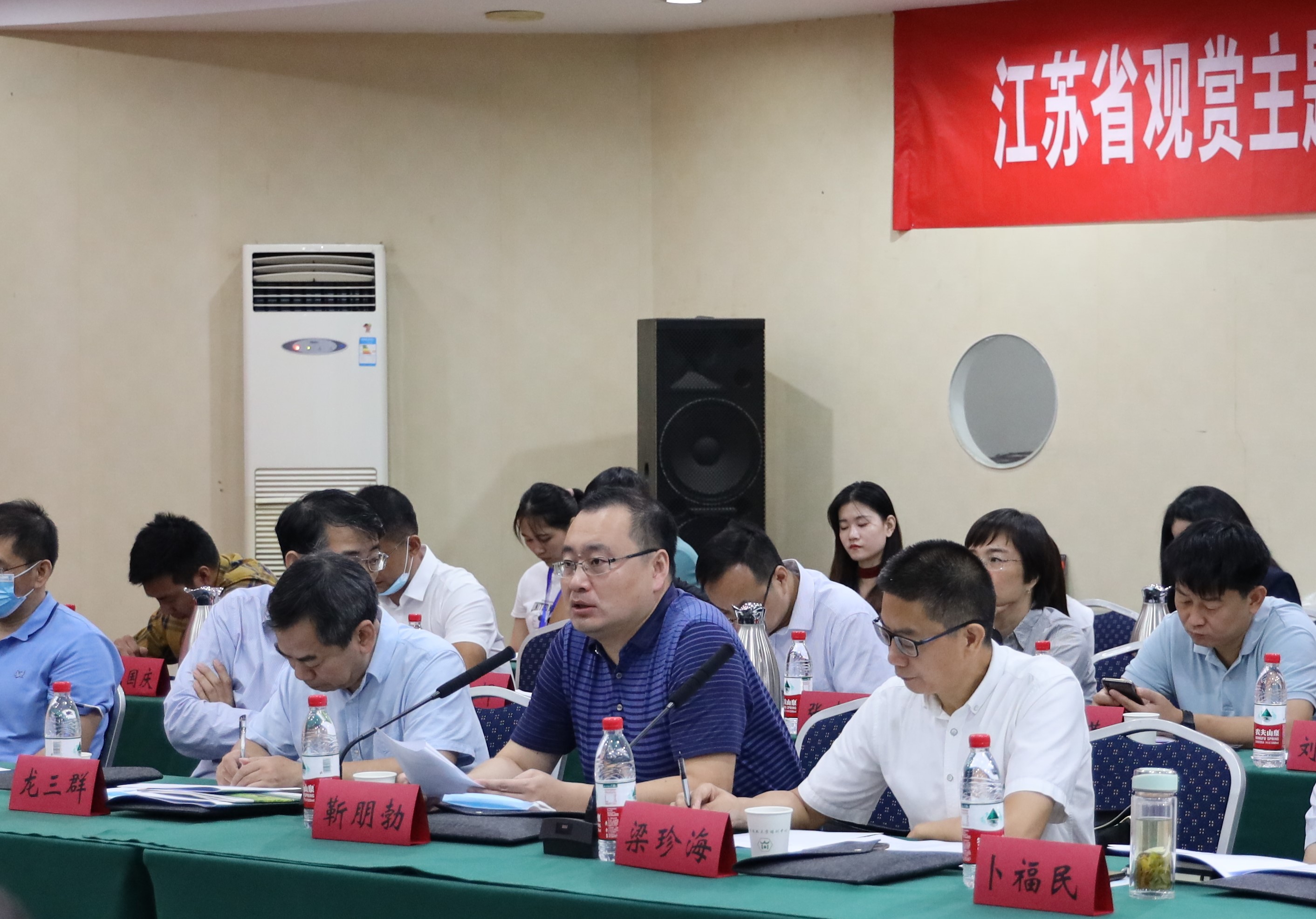 8 靳朋勃副处长讲话